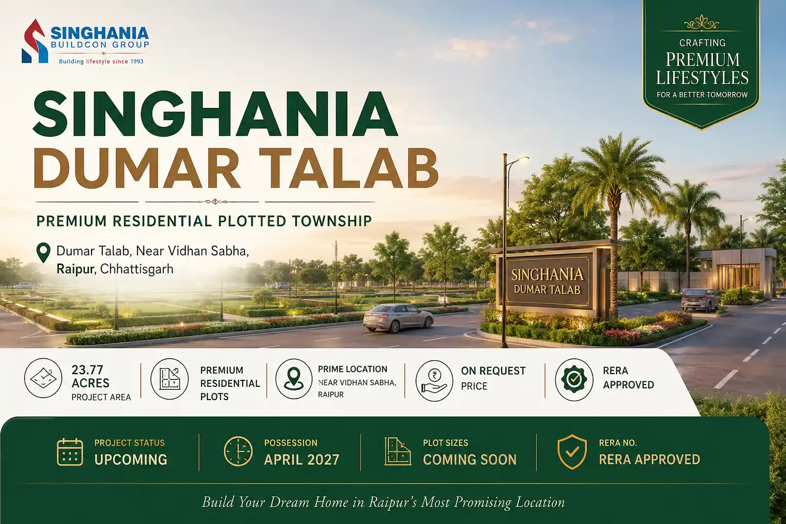 Singhania Dumar Talab Raipur Banner Image